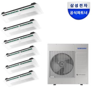 삼성 무풍 Wi-Fi 시스템 에어컨 전국 기본설치비포함 천정형 6실, 152㎡, 단배관