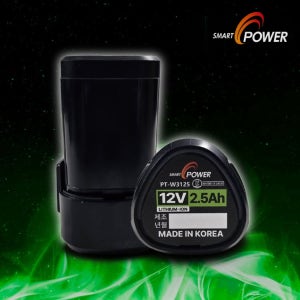 웍스 12V 2.5Ah 호환 배터리 국내제조 삼성셀