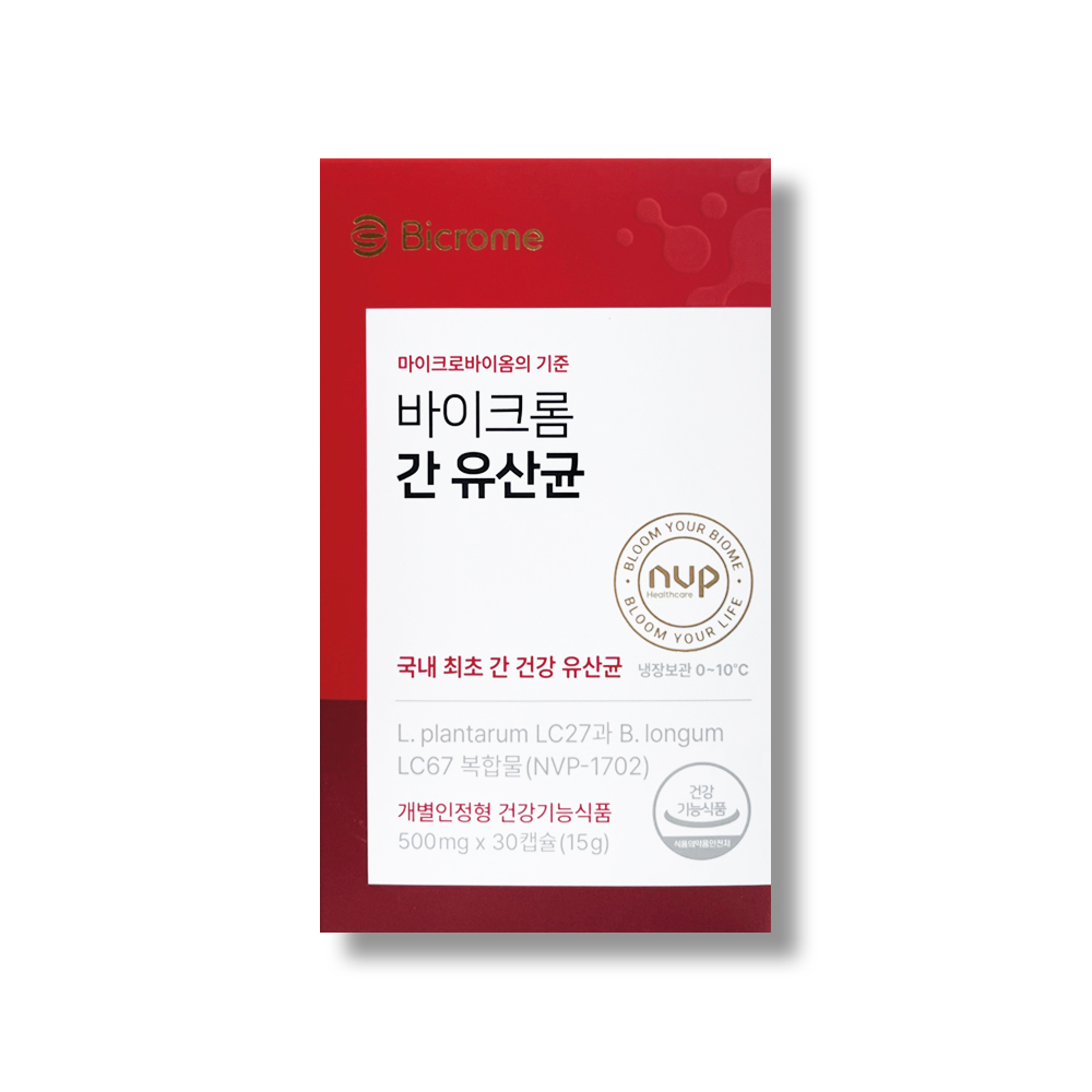간 유산균 NVP-1702 제품 이미지