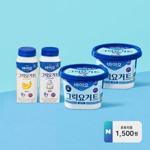 매일바이오 그릭요거트 플레인 대용량 400g 2개 [+그릭 드링크 120ml 2입(플레인/바나나) 증정]_냉장 [포토리뷰 1,500원]