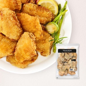 사세 크리스피 치킨윙 (냉동) 1kg