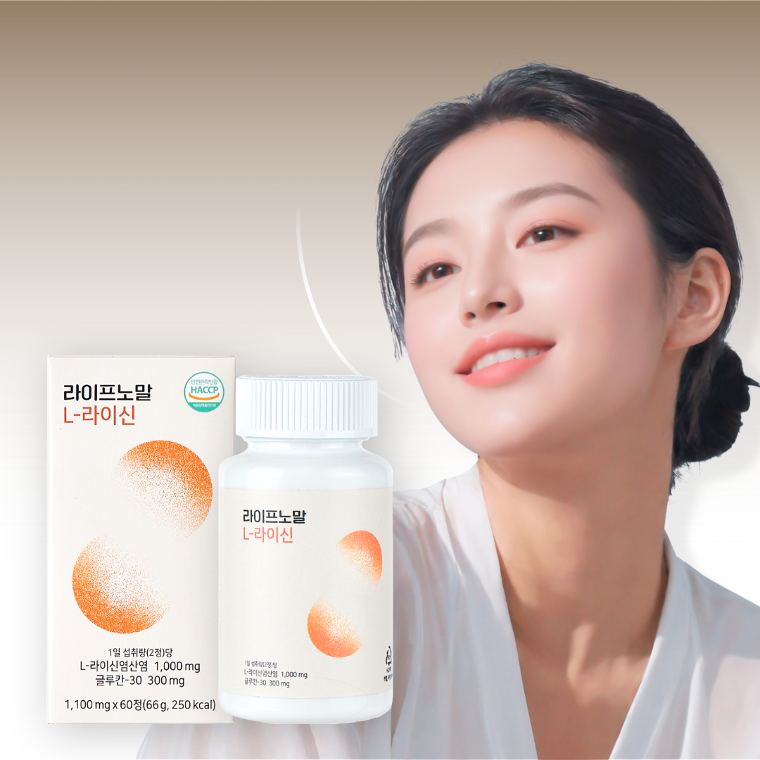 <b>라이프</b>노말 L 라이신 플러스 60정, 4개