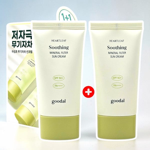 구달 맑은 어성초 진정 무기자차 선크림 50ml+50ml 기획
