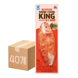 대림 스노우크랩 킹 오리지널 70g 40개