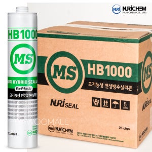 고기능성 변성 우레탄 방수 실리콘 HB1000 300ml 박스(25개입) 광구 노즐 사용