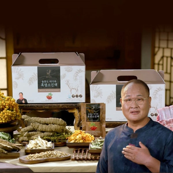 홍성호 울릉도 마가목 흑염소진액 30팩+3팩 엑기스 흑염소즙 국내산 토종 자연방목 프리미엄