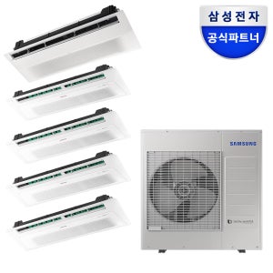 삼성 인피니트 무풍 시스템 천정형에어컨 기본설치비포함 5실, 140㎡, 다배관