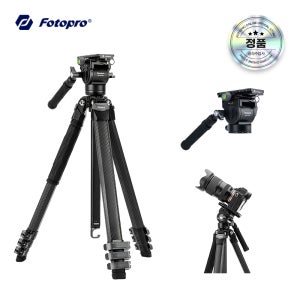 Fotopro 포토프로 Origin+O-8H Video 오리진 비디오헤드 여행용 카본 삼각대 최대하중 25kg (블랙)