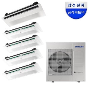 삼성 인피니트 무풍 시스템 천정형에어컨 기본설치비포함 5실, 140㎡, 단배관