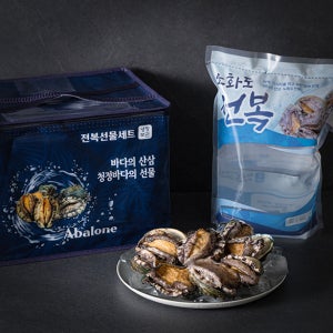[100%살아서도착] 완도 활전복 특대 전복 1kg 8미부터 15미 전복선물세트
