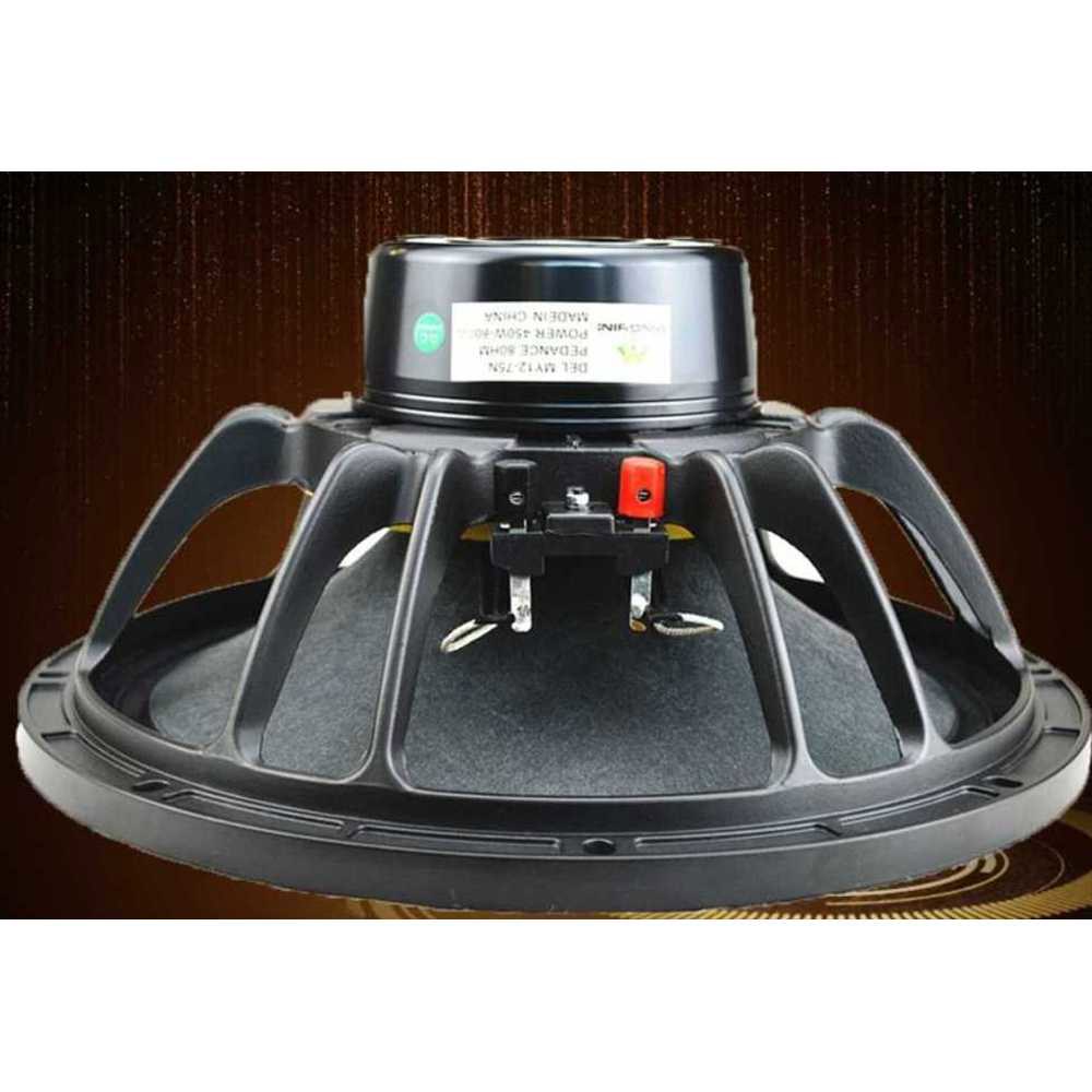 베이스 스피커 부품 18인치 자기 우퍼 전대역 음향 DIY 자작용 악기 44코일 풀레인지