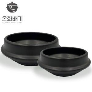 홍익 오모가리 박스단위 업소용 계란찜 김치 된장찌개 불고기 갈비탕 뚝배기