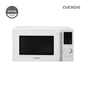 쿠쿠 스마트 탈취 23L 전자레인지 CMW-S2310EW
