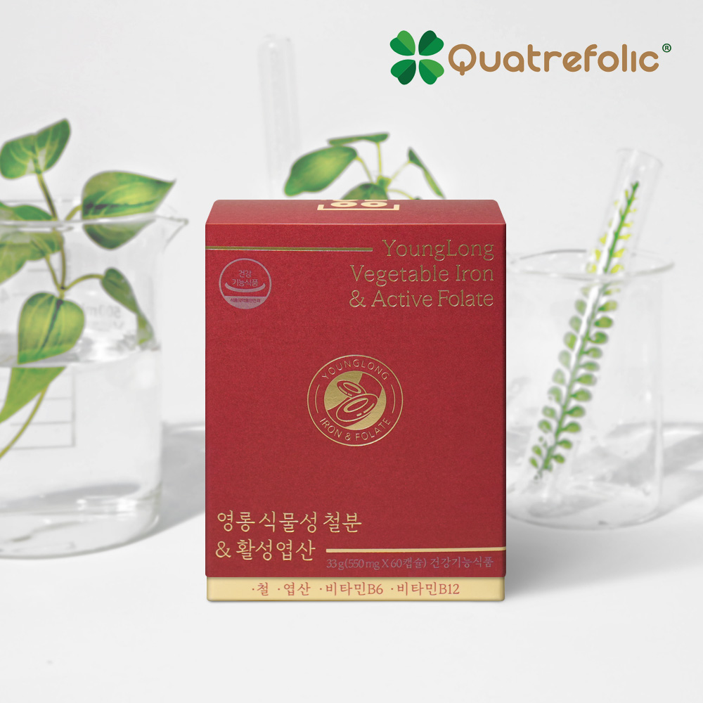 <b>영롱</b> 식물성 철분 &amp; 활성<b>엽산</b>/비건 비헴철 여성 철분제 음식 커리나무잎 복합 임산부 출산후