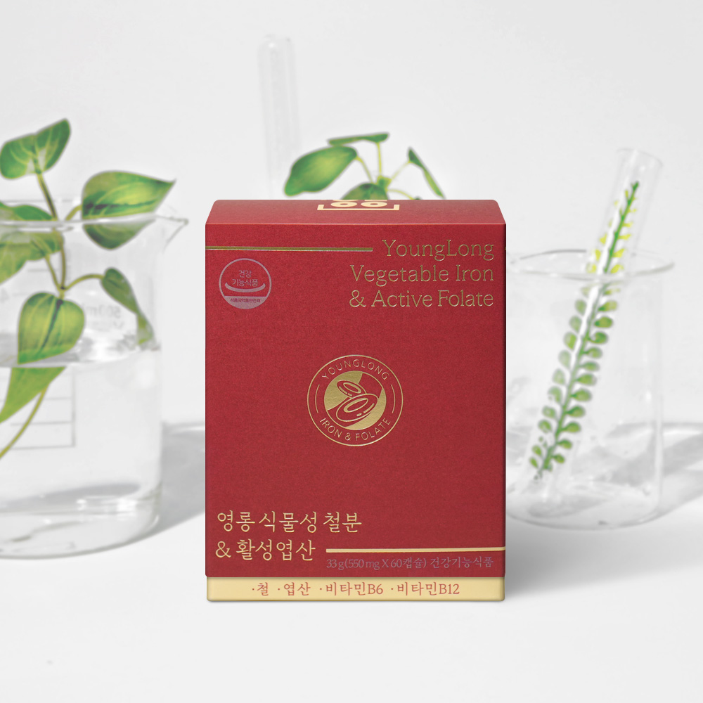 <b>영롱</b> 식물성 철분 &amp; 활성<b>엽산</b>/비건 비헴철 여성 철분제 음식 커리나무잎 복합 임산부 출산후