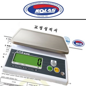 KOLAS 검교정 성적서 포함 전자저울 6kg WZ-2D 해썹 HACCP
