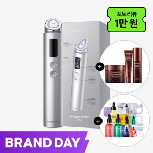 동국제약 센텔리안24 마데카 프라임 맥스 하이퍼탄력 실버(택1)+펩타이드 세럼+크림+아이크림+앰플3종+샤쉐6종+쇼핑백 / 수분 탄력 피부 얼굴마사지기 뷰티디바이스 기기