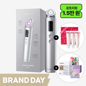 [10%추가적립]동국제약 센텔리안24 마데카 프라임 맥스 하이퍼탄력+샤이닝에디션 50ml 3개+팩 20매+미용4종+샤쉐6종+쇼핑백 / 수분 탄력 피부 얼굴마사지기 뷰티디바이스 기기