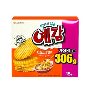 오리온 예감 치즈그라탕맛 306g 대용량