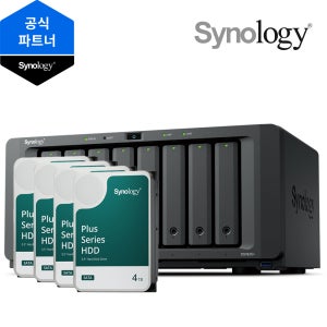 시놀로지 DS1825+ 16TB HAT3300-4T 4TB x 4EA NAS 초기설정 원격지원