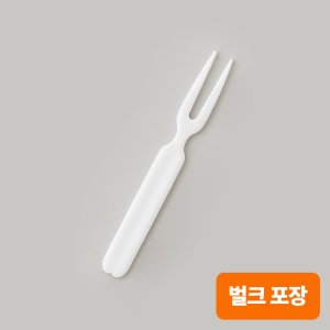 [TM] 디저트 두날 미니 포크 백색 벌크포장 1박스 5,000개