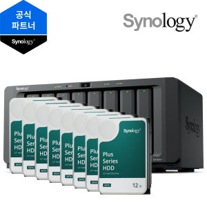 시놀로지 DS1825+ 96TB HAT3310-12T 12TB x 8EA NAS 초기설정 원격지원