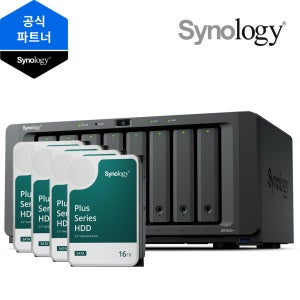 시놀로지 DS1825+ 64TB HAT3310-16T 16TB x 4EA NAS 초기설정 원격지원