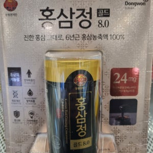 동원 천지인 홍삼정 골드 8.0 240g 6년근 홍삼 농축액 100% 코스트코