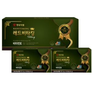 레드비타킹 송침유 비타민E 소나무잎증류농축액 60Cx2