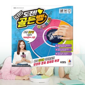 코리아보드게임즈 도전 골든벨 OX 퀴즈게임 1~5인용 (AAA 건전지 별매) 문제 가족놀이 패밀리 파티 이벤트