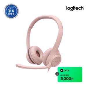 로지텍코리아 H390 헤드밴드형 USB 스테레오 유선 헤드셋