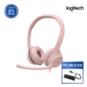 로지텍코리아 H390 USB 스테레오 유선 헤드셋 인강 어학 게임 경량