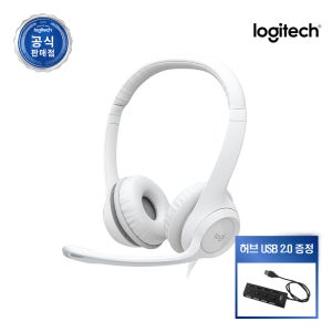 로지텍코리아 H390 USB 스테레오 유선 헤드셋 인강 어학 게임 경량