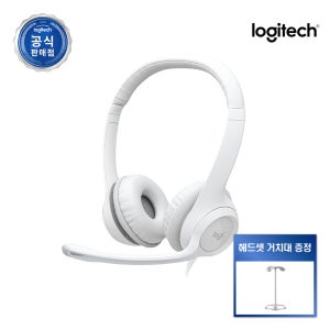 로지텍코리아 H390 USB 스테레오 유선 헤드셋 인강 어학 게임 경량