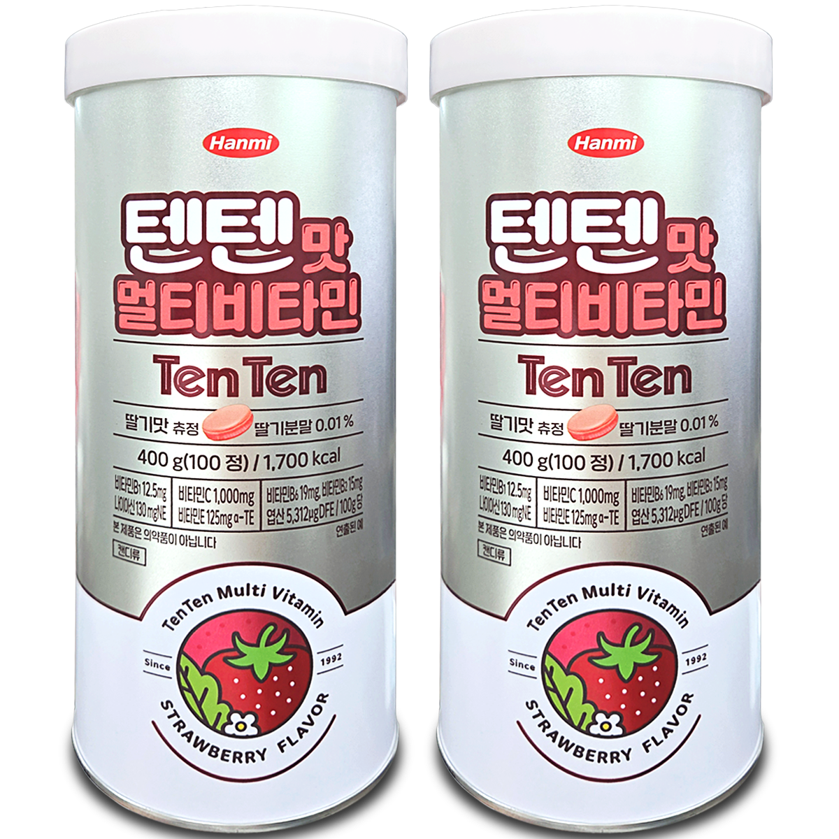 한미약품 텐텐 영양제 <b>멀티비타민</b> 100정 2개 <b>어린이</b> 청소년 대용량 텐텐맛