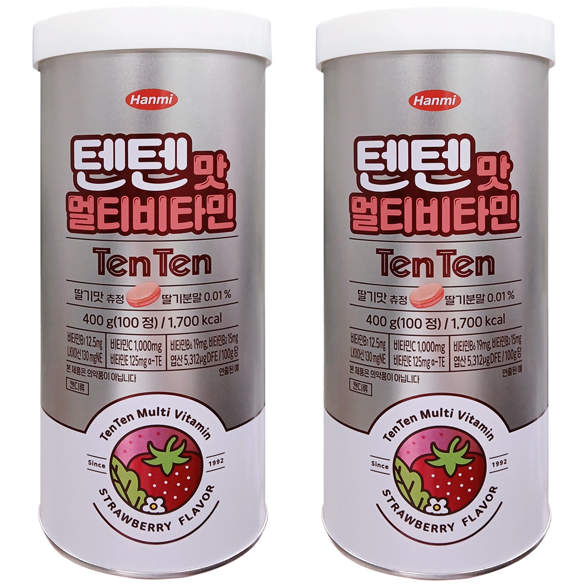 한미약품 텐텐 영양제 <b>멀티비타민</b> 100정 2개 <b>어린이</b> 청소년 대용량
