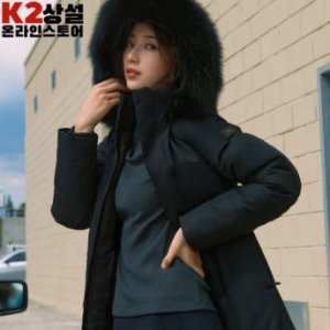 K2 역시즌 G900 트리니티 미들 수지 패딩 여성 KWW24532 고어텍스 구스 다운 야상 코트 자켓