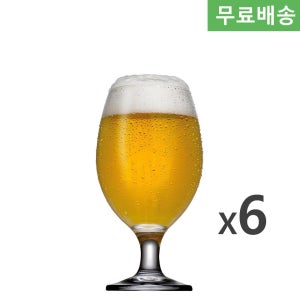6p BOX 파사바체 비스트로 비어 고블렛 글라스 400ml 44417 맥주잔 유럽글라스
