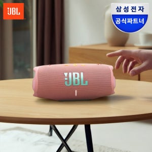 삼성공식파트너 JBL CHARGE6 휴대용 캠핑용 블루투스 스피커