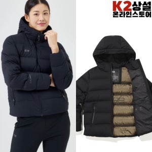 K2 G900 에센셜 수지 패딩 여성 KWW24534 역시즌 등산의류 구스 중경량 다운 패딩 점퍼 자켓