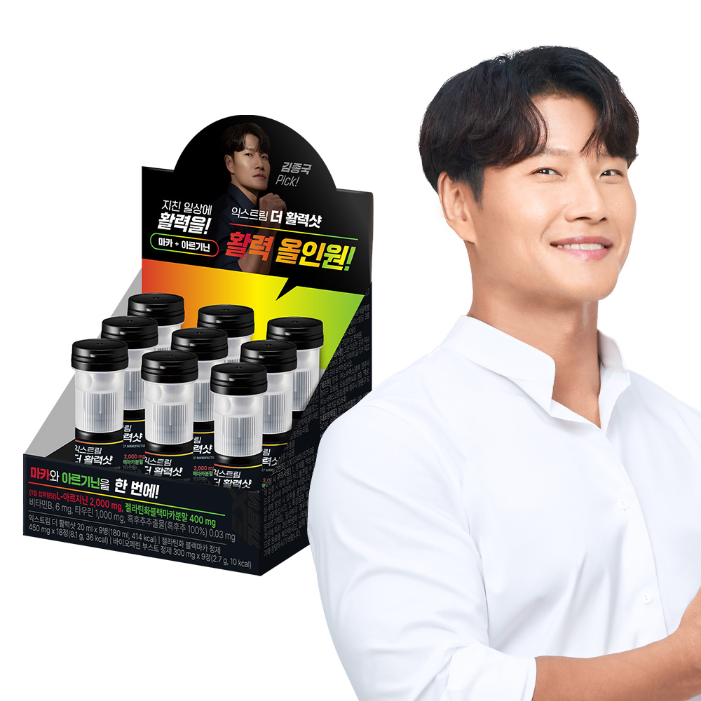 <b>익스트림</b> 블랙마카 아르기닌 더 활력샷 9개입, 1개