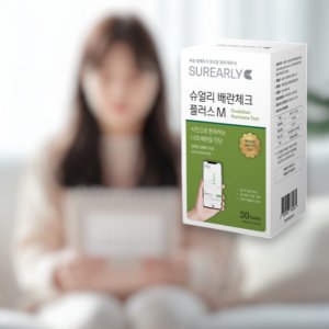 배태기 배란 일 임신 진단 체크 확인 계산 테스트기 30개입 1개
