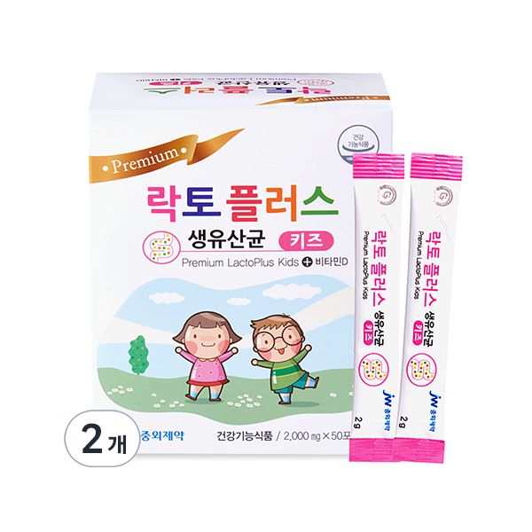 <b>JW중외제약</b> 락토플러스 생 유산균 키즈 100g 2개