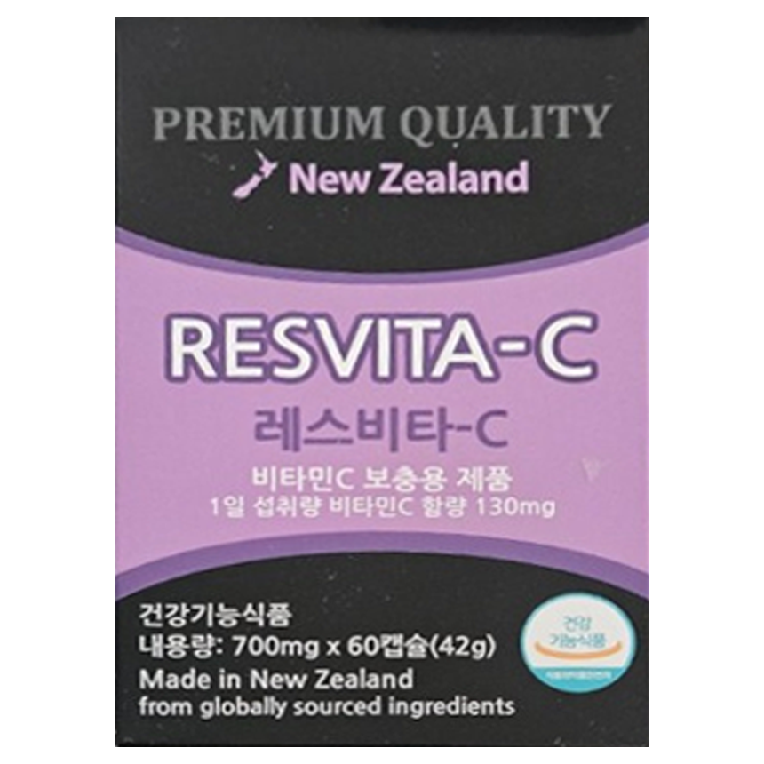 레스비타-C