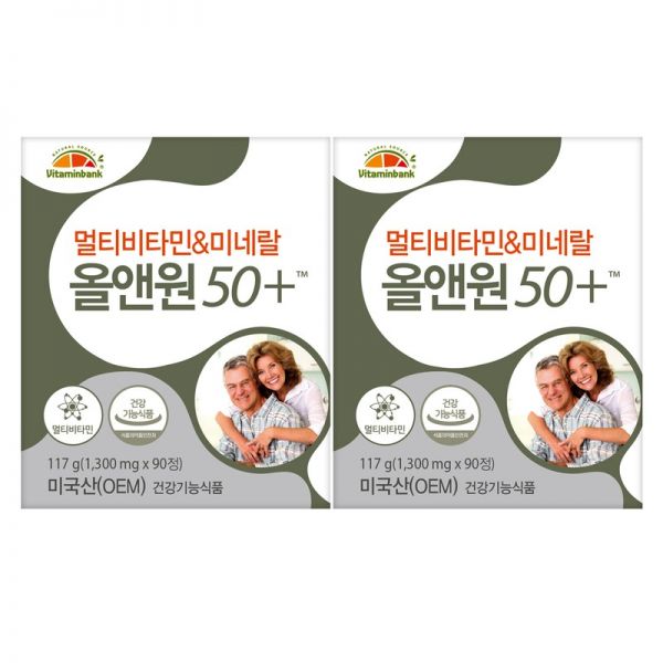 <b>비타민뱅크</b> 멀티비타민미네랄 올앤원50플러스 90정 x2개