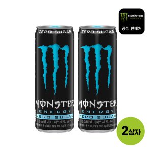 (직영) 몬스터 에너지 제로 슈거 CAN 355ml 48개 (2상자)