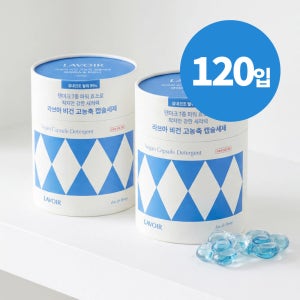 [슈퍼적립][1+1] 라브아 비건인증 고농축 캡슐세제 코스트코 중성 저자극 60개입, 아이리스피오니, 2개
