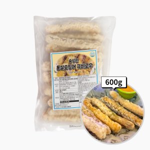 맛붐 숙성한 통살 오징어 꿔바로우 600g 튀김 간편조리 중국식요리 HACCP 국내제조