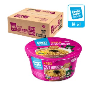 [어린이용] 푸디버디 간장비빔면 컵 86g 12개