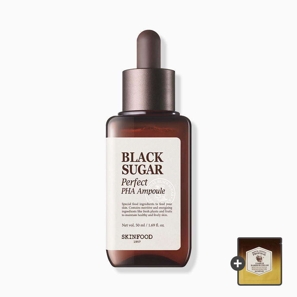 스킨푸드로열허니앰플